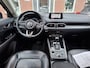 Mazda CX-5 2.0 SkyActiv-G 165 Luxury. Dealer onderhouden. Leder, camera, stoelverw. carplay, trekhaak, etc. Prijs incl garantie