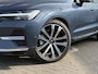 Volvo XC60 2.0 T6 Plug-in hybrid AWD Ultimate Bright | Long Range | Luchtvering | Adaptieve Cruise Control | Schuif-/Kanteldak | Keyless | Harman Kardon Audio | Dodehoekdetectie | 360 Camera | Stoelverwarming Voor + Achter |