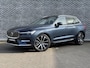 Volvo XC60 2.0 T6 Plug-in hybrid AWD Ultimate Bright | Long Range | Luchtvering | Adaptieve Cruise Control | Schuif-/Kanteldak | Keyless | Harman Kardon Audio | Dodehoekdetectie | 360 Camera | Stoelverwarming Voor + Achter |