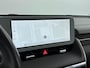 Hyundai Ioniq 5 LOUNGE 73kWh | 1e EIGENAAR | LEDER | STOEL & STUURVERWARMING | MEMORY | ELEKTRISCH ACHTERKLEP | NAVI | CLIMA | CRUISE ADAPT. | CAMERA | 20'' LM VELGEN |