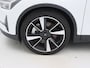 Polestar 2 Dual Motor 408PK 78kWh 92% Soh [ LEDER+PILOT PLUS+20 INCH+CARPLAY+CAMERA+STOELVERWARMING+H/K AUDIO]