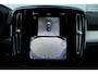 Volvo XC40 B3 Automaat Mild Hybrid Business Edition | Premium Audio By Harman/Kardon | Extra Getint Glas Achter | BLIS Dodehoekdetectie | Adaptieve Cruise Control | 360 Graden Parkeercamera | Keyless Entry | Elektrische Achterklep | Google Services | Stuurverwarming | Stoelverwarming | Apple Carplay | Android Auto | Volvo On Call |