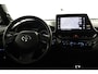 Toyota C-HR 1.8 Hybrid Executive | Navigatie | Trekhaak | Stoel / Stuurverwarming | JBL | Dodehoekdetectie |