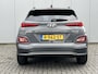 Hyundai Kona Electric EV Premium 64 kWh / Navigatie / Lederen Bekleding / Electrische stoelverstelling / Stoel verwarming en verkoeling /
