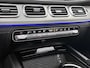 Mercedes-Benz GLE coupe AMG 53 Hybrid 4MATIC+ Premium Plus Gesmede AMG velgen 22 inch.| Panoramadak| Alarm klasse 3/5 | Trekhaak | zeer veelopties Inclusief 24 maanden MB Certified garantie voor Europa.