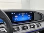 Mercedes-Benz GLE coupe AMG 53 Hybrid 4MATIC+ Premium Plus Gesmede AMG velgen 22 inch.| Panoramadak| Alarm klasse 3/5 | Trekhaak | zeer veelopties Inclusief 24 maanden MB Certified garantie voor Europa.