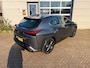 Lexus UX 250h Urban Line