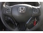 Honda HR-V 1.5 i-VTEC *Comfort* | Trekhaak | Cruise & Climate Control | Stoelverwarming | Privacy | Bluetooth |