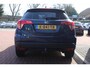 Honda HR-V 1.5 i-VTEC *Comfort* | Trekhaak | Cruise & Climate Control | Stoelverwarming | Privacy | Bluetooth |