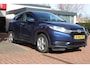 Honda HR-V 1.5 i-VTEC *Comfort* | Trekhaak | Cruise & Climate Control | Stoelverwarming | Privacy | Bluetooth |