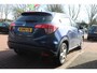 Honda HR-V 1.5 i-VTEC *Comfort* | Trekhaak | Cruise & Climate Control | Stoelverwarming | Privacy | Bluetooth |