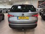 Skoda Kodiaq 1.4 TSI ACT Style Business Lederen bekleding - Navigatie - Achterruitrijcamera - Elektrische Trekhaak geremd 1800 kg