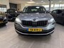 Skoda Kodiaq 1.4 TSI ACT Style Business Lederen bekleding - Navigatie - Achterruitrijcamera - Elektrische Trekhaak geremd 1800 kg