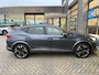 CUPRA Formentor 1.4 VZ 245 pk Tribe Edition e-Hybrid 6-DSG | Wegklapbare Trekhaak | Achteruitrijcamera | Cruise control adaptief |