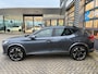 CUPRA Formentor 1.4 VZ 245 pk Tribe Edition e-Hybrid 6-DSG | Wegklapbare Trekhaak | Achteruitrijcamera | Cruise control adaptief |