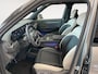 Kia EV9 GT-Line AWD 99.8 kWh | Climate Control | Cruise Control | 7-Zits | Stoelverwarming | Panoramadak | Memory Stoelen | Stoelventilatie | DEMO |