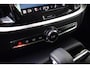 Volvo V60 T6 PHEV Core Bright LONG RANGE AWD|ACC|CAM|CARPLAY