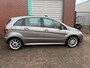 Mercedes-Benz B-klasse 170 Airco Bj:2007 NAP!