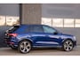 Audi Q3 45 TFSI e S edition | S-Line | 20 Inch | Keyless | Memory Seats | DAB | Matrix LED | Virtual | Sfeer | Sonos Audio | Navarra Blue | Carplay | ACC | Dode Hoek | Dealer Onderhouden | BTW | Garantie