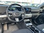 Hyundai Kona 1.6 GDI HEV Comfort | Trekhaak | Rijklaarprijs!