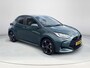 Toyota Yaris 1.5 Hybrid 130 Executive | Navigatie | Apple CarPlay/Android auto | Achteruitrijcamera | Parkeersensoren