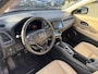 Honda HR-V 1.5 i-VTEC Elegance Leder / Trekhaak / Navigatie