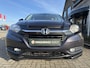 Honda HR-V 1.5 i-VTEC Elegance Leder / Trekhaak / Navigatie