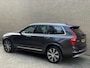 Volvo XC90 2.0 T8 Recharge 390pk AWD Inscription Exclusive | 7-persoons | 360 camera | Luchtvering | Panoramadak | 21 inch LMV | Harman&Kardon | Adaptieve cruise | Leder | Head up | BLIS | Elektrische achterklep | Volledig onderhouden