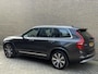 Volvo XC90 2.0 T8 Recharge 390pk AWD Inscription Exclusive | 7-persoons | 360 camera | Luchtvering | Panoramadak | 21 inch LMV | Harman&Kardon | Adaptieve cruise | Leder | Head up | BLIS | Elektrische achterklep | Volledig onderhouden