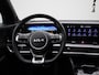 Kia Sportage 1.6 T-GDi Plug-in Hybrid AWD GT-PlusLine Leder | Pano Dak | LM Velgen 19" | Stoelverwarming en verkoeling | Camera | Premium Sound | PHEV
