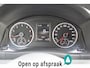 Volkswagen Tiguan 1.4 TSI R-Line Edition/XENON / PDC V+A / STOELVER / LEDACHTERLICHTEN /ZEER NETJES