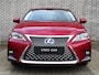 Lexus CT 200h Business Line | 25.950 KM!