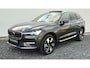 Volvo XC60 2.0 T6 Phev AWD Ultra Bright Panorama Dak - 20” Wielen -  Bowers &Wilkins Audio - 360 Cam - Alarm - Climate - Privacy Glass – RC20 Interieur –  2250 KG Trekkracht - Power seats met memory - Full led koplampen –Donkere hemel  - Massage stoelen