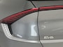 Kia EV6 Air 58 kWh | Stoelverwarming | Achteruitrijcamera | Navigatie | Adaptive Cruise Control |