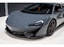 McLaren 570S MSO FUll IPE