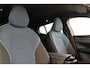 Volvo EX30 SINGLE MOTOR EXTENDED RANGE PLUS 69 kWh -HARMAN/KARDON|CARPLAY|CAMERA|ADAP.CRUISE|PRIVACY.GLAS|TREKHAAK