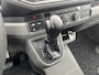 Volkswagen Crafter 30 2.0 TDI 177PK L3H2 Exclusive | Trekhaak | Achteruitrijcamera | Sidebars | Parkeersensoren voor-/achter