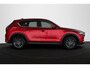 Mazda CX-5 2.0 SkyActiv-G 165 Trekhaak Achteruitrijcamera Apple CarPlay
