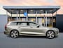 Volvo V60 T6 Recharge Inscription | 19" | Geventileerd Nappa Leder | Bowers & Wilkins | Panoramadak | Head-Up | 360 Camera | Elektr. verst. Stoelen | Full LED | Stoel/Stuur/Achterbankverwarming | Keyless