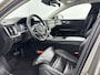 Volvo V60 T6 Recharge Inscription | 19" | Geventileerd Nappa Leder | Bowers & Wilkins | Panoramadak | Head-Up | 360 Camera | Elektr. verst. Stoelen | Full LED | Stoel/Stuur/Achterbankverwarming | Keyless