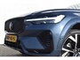 Volvo XC60 2.0 T6 Plug-in hybrid AWD Ultra Black Edition | Nieuw Model! | B&W | Luchtvering | Panoramadak |