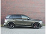 BMW X5 50e xDrive | Pano - Trekhaak - HUD