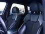 Audi Q5 50 TFSI e S edition | Navi | Cruise Controle |