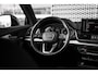 Audi Q5 50 TFSI e S edition | Massagestoelen | Achteruitrijcamera | Stoelverwarming | ACC |