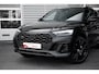 Audi Q5 50 TFSI e S edition | Massagestoelen | Achteruitrijcamera | Stoelverwarming | ACC |