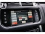 Land Rover Range Rover 5.0 V8 551PK SV Autobiography | Special Edition Pack | 2 Tone | Koelkast | Massage | NP € 283.645,-