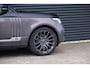 Land Rover Range Rover 5.0 V8 551PK SV Autobiography | Special Edition Pack | 2 Tone | Koelkast | Massage | NP € 283.645,-