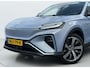 MG Marvel R Luxury 70 kWh TREKHAAK - FULL OPTIONS - FABRIEKSGARANTIE