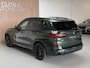 BMW X5 XDrive 45e High Executive - LASER LAMPEN - MALACHITE GRUN INDIVIDUAL - PANORAMADAK - NAPPA LEER - 360 CAMERA - 22''