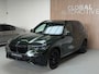 BMW X5 XDrive 45e High Executive - LASER LAMPEN - MALACHITE GRUN INDIVIDUAL - PANORAMADAK - NAPPA LEER - 360 CAMERA - 22''